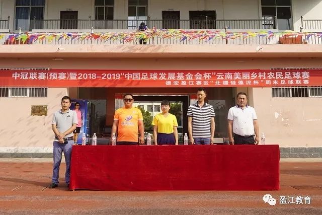 杨鸣：羡慕广东政策吸引人才 羡慕杜锋有周琦